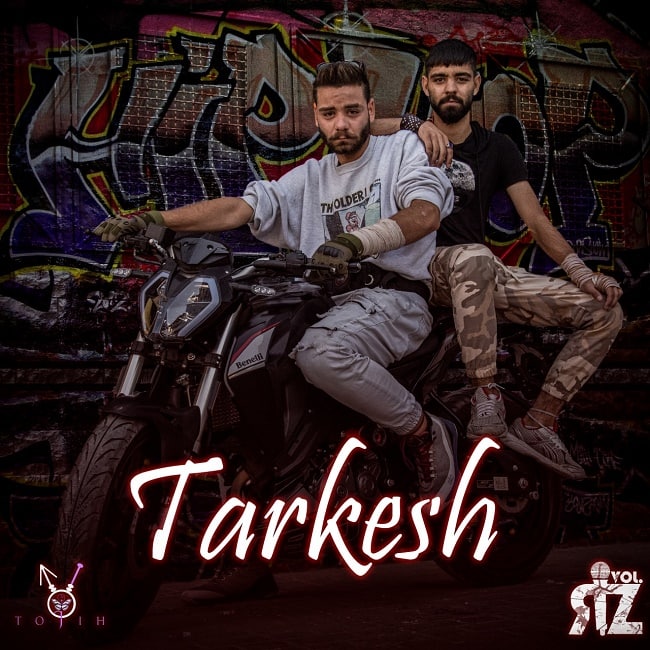 دانلود آهنگ ترکش